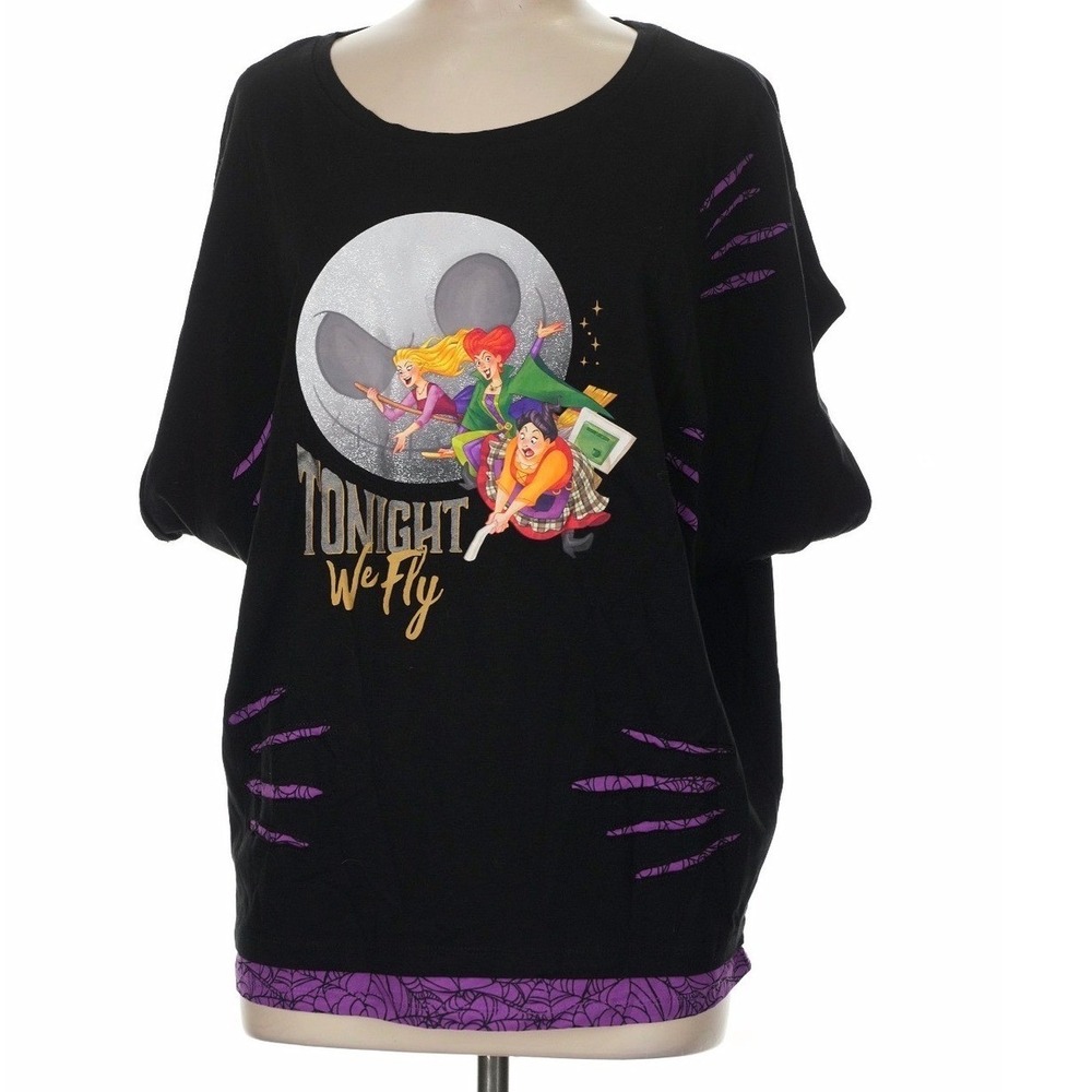 Disney‎ T-Shirt Medium Black New Hocus Pocus Sanderson Sisters Jack Skelligton